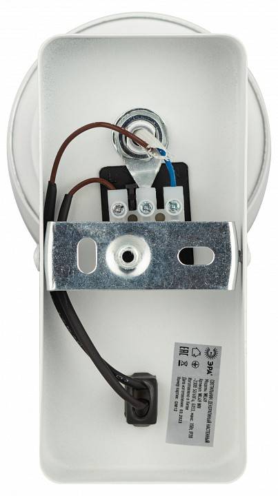 Бра ЭРА WL49 WH Б0059819