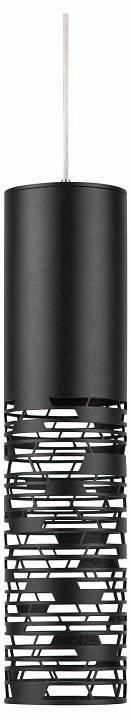 Подвесной светильник ЭРА PL27 BK Б0061367