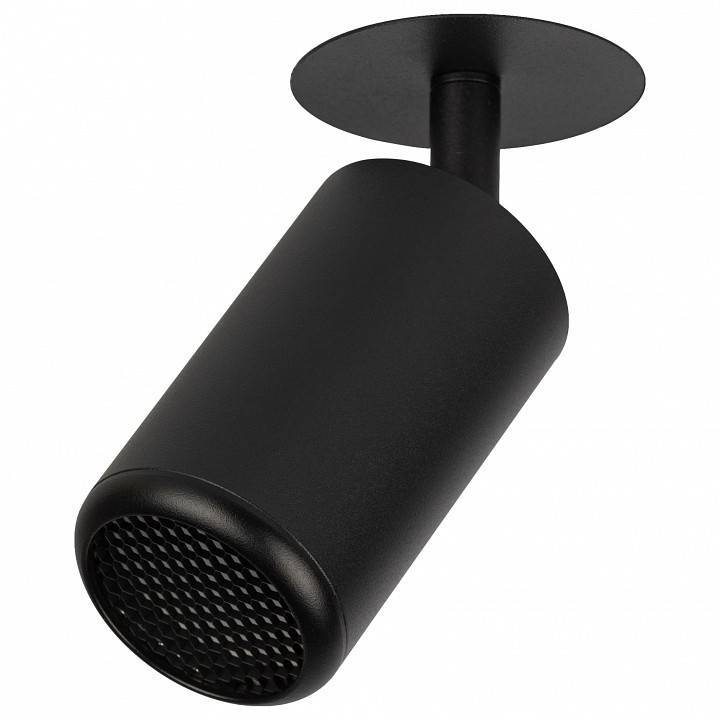 Спот Эра  KL106 BK