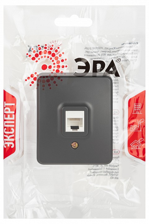 Розетка Ethernet RJ-45 Эра Эра Эксперт 11-3203-05