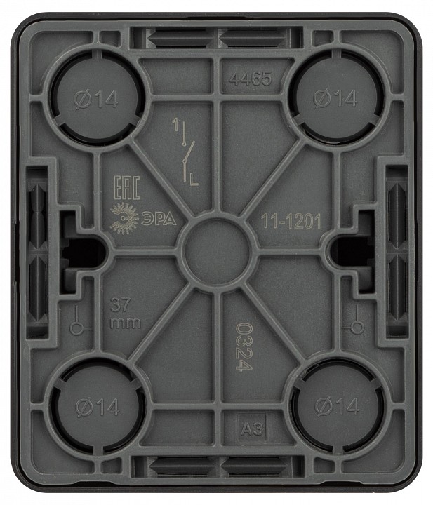 Выключатель одноклавишный Эра Эра Эксперт 11-1201-05