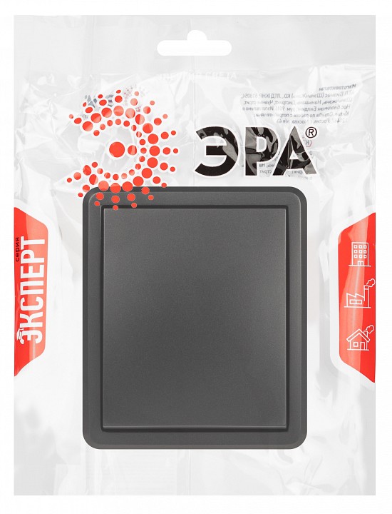 Выключатель одноклавишный Эра Эра Эксперт 11-1201-05