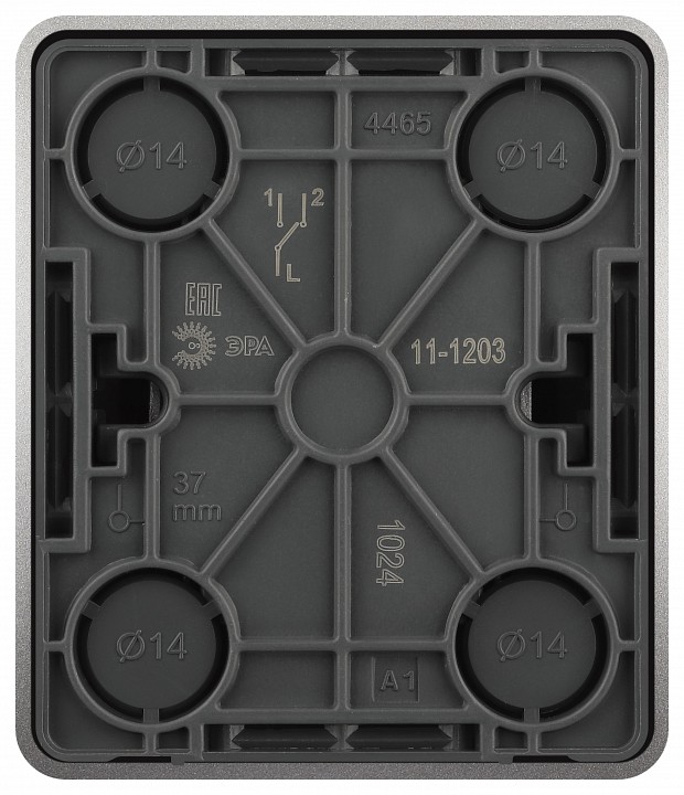 Переключатель одноклавишный Эра Эра Эксперт 11-1203-03