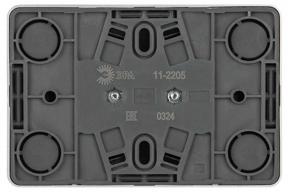 Розетка двойная с заземлением и со шторкой Эра Эра Эксперт 11-2205-03