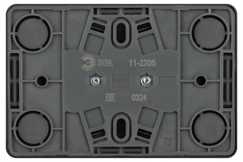 Розетка двойная с заземлением и со шторкой Эра Эра Эксперт 11-2205-05