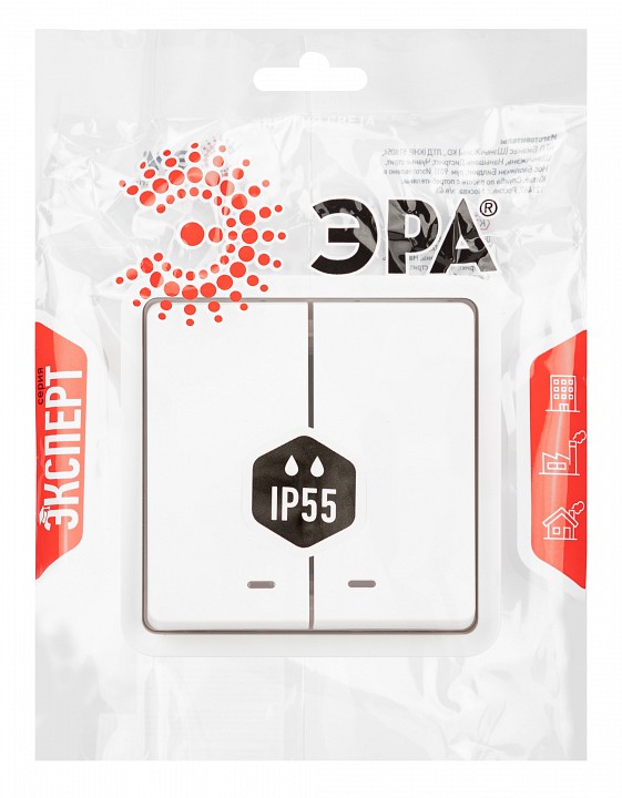 Выключатель двухклавишный с подсветкой Эра Эра Эксперт 11-1525-01