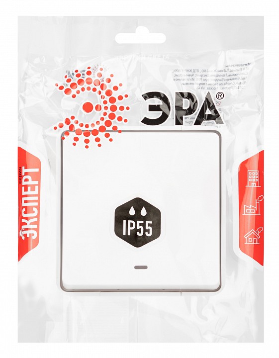 Выключатель одноклавишный с подсветкой Эра Эра Эксперт 11-1502-01