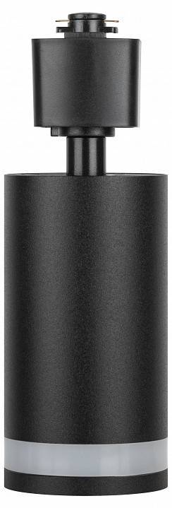 Светильник на штанге Эра  TR77 - GU10 BK