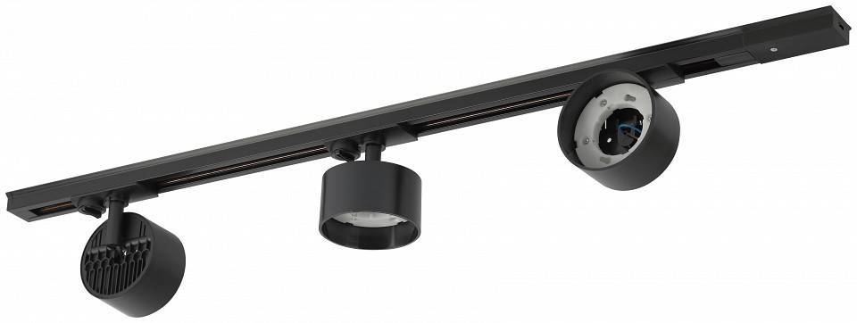 Комплект трековый Эра  TR71-SET3-GX53-BK