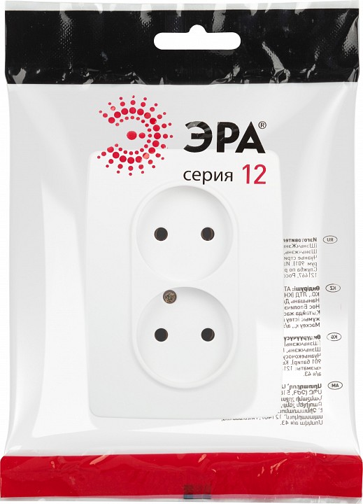 Розетка двойная без заземления Эра Эра 12 12-2107-01М