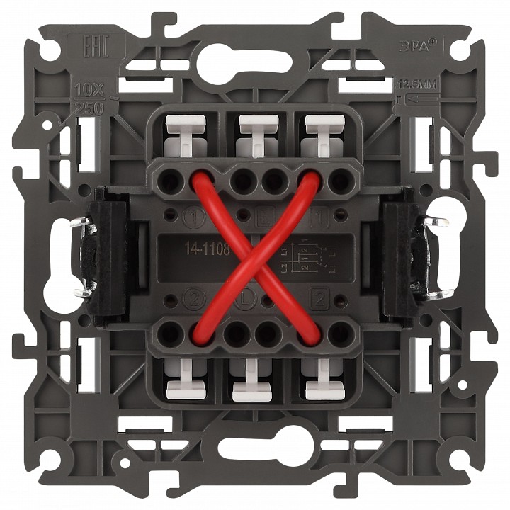 Переключатель перекрестный одноклавишный без рамки Эра Эра Elegance 14-1108-01М