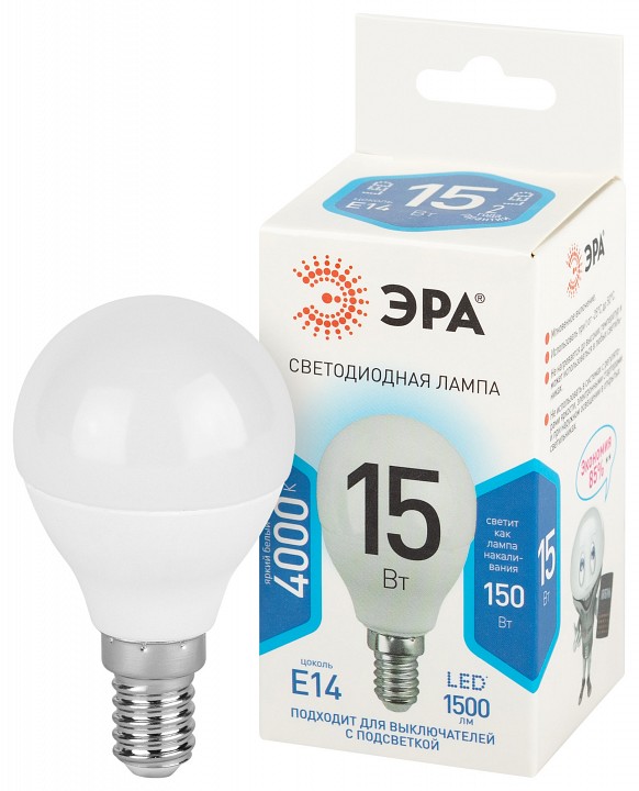 Лампа светодиодная Эра Стандарт LED P45-15W-840-E14