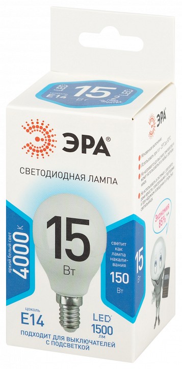 Лампа светодиодная Эра Стандарт LED P45-15W-840-E14