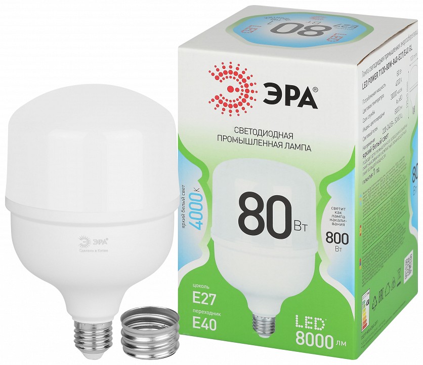 Лампа светодиодная Эра Green Line LED POWER T120-80W-840-E27/E40 GL