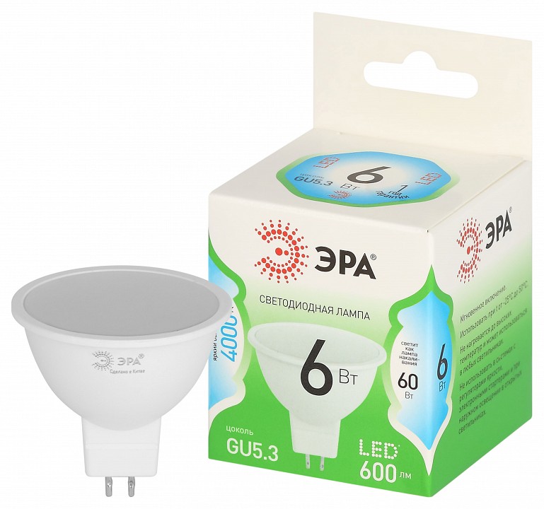 Лампа светодиодная Эра Green Line LED MR16-6W-840-GU5.3 GL