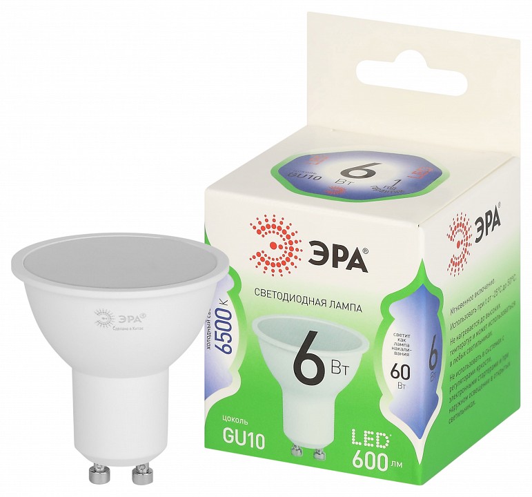 Лампа светодиодная Эра Green Line LED MR16-6W-865-GU10 GL