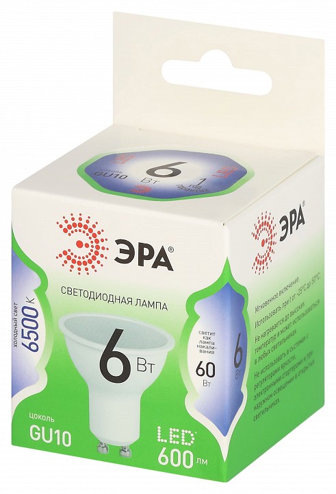 Лампа светодиодная Эра Green Line LED MR16-6W-865-GU10 GL