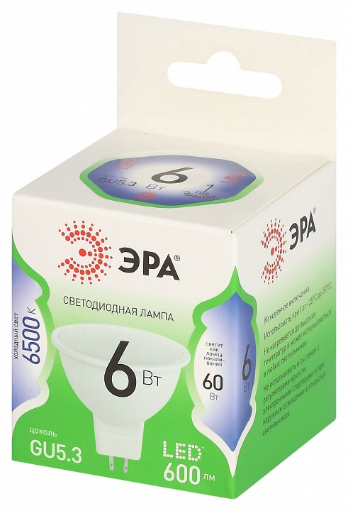 Лампа светодиодная ЭРА Green Line MR16 6 Вт 6500 K GU5.3 LED MR16-6W-865-GU5.3 GL