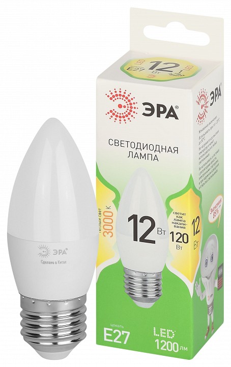 Лампа светодиодная Эра Green Line LED B35-12W-830-E27 GL