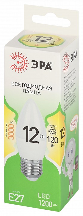 Лампа светодиодная Эра Green Line LED B35-12W-830-E27 GL