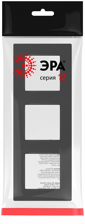Рамка на 3 поста Эра Эра 12 12-5203-05