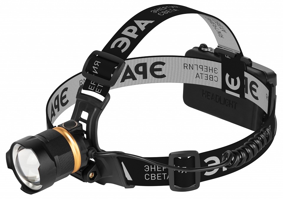 Фонарь налобный Эра  GA-503