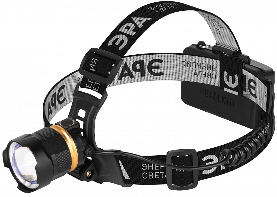 Фонарь налобный Эра  GA-503