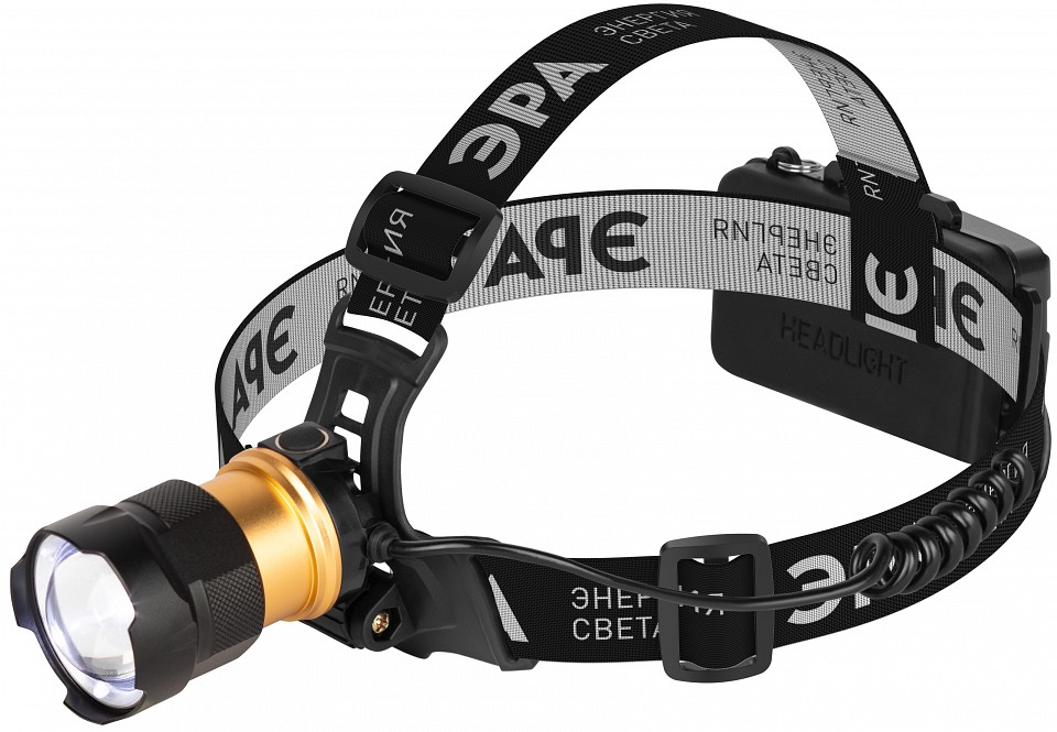 Фонарь налобный Эра  GA-503