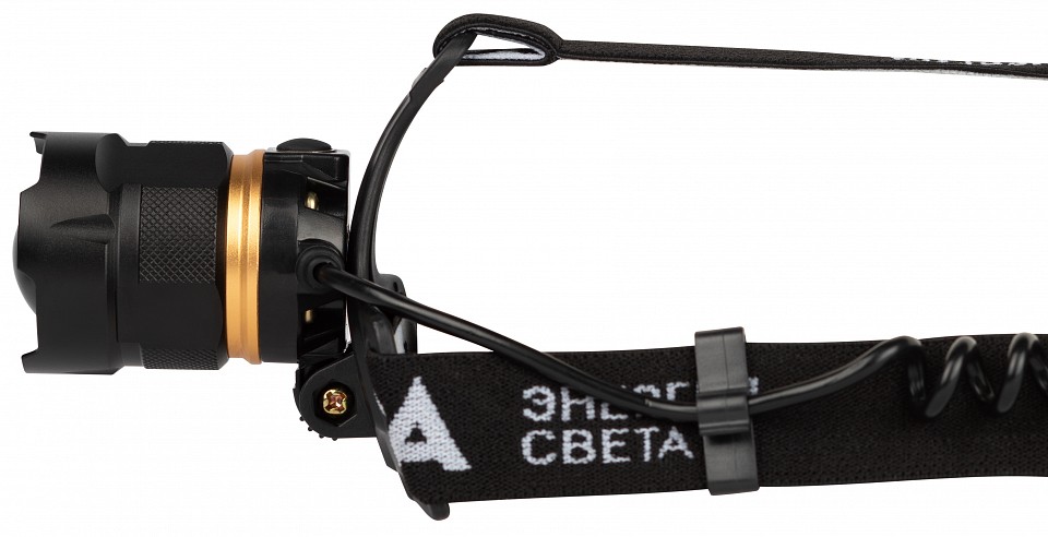 Фонарь налобный Эра  GA-503