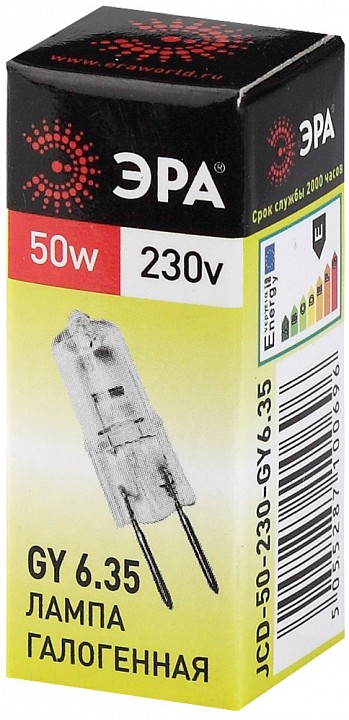 Лампа галогеновая Эра  GY6.35-JCD-50W-230V