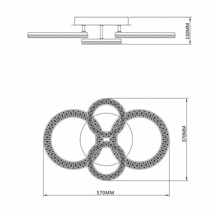 Потолочная люстра Escada Alunit 10281/4LED