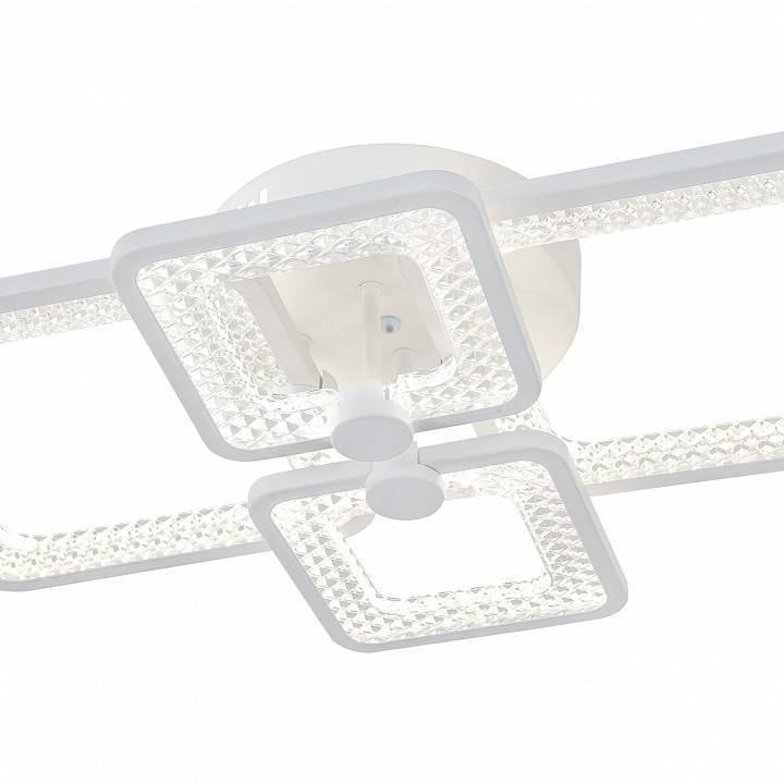 Подвесная люстра Escada Haumea 10283/4LED