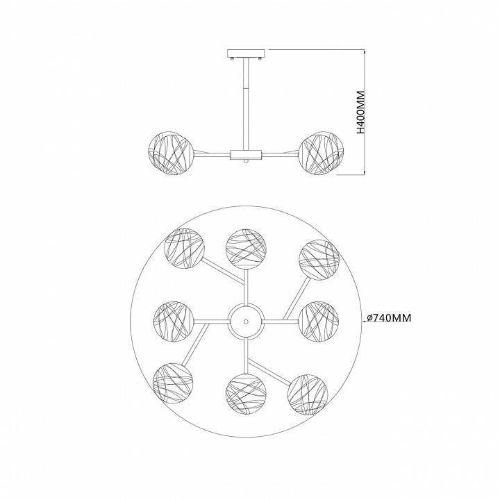 Люстра на штанге Escada Miracle 1146/8P