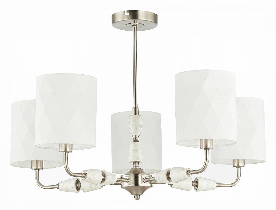 Люстра на штанге EVOLUCE Mili 5 ламп SLE107802-05