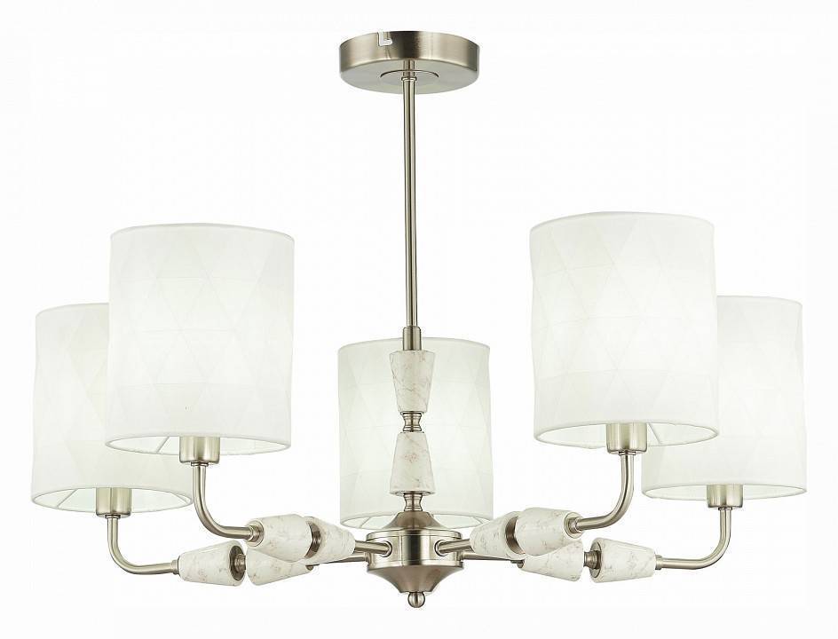 Люстра на штанге EVOLUCE Mili 5 ламп SLE107802-05