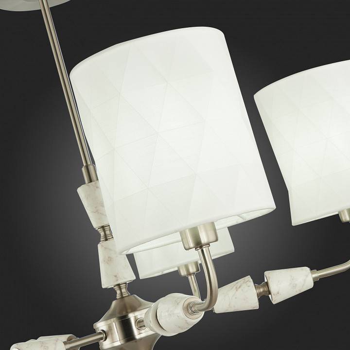 Люстра на штанге EVOLUCE Mili 5 ламп SLE107802-05