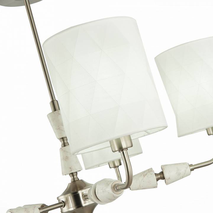 Люстра на штанге EVOLUCE Mili 5 ламп SLE107802-05