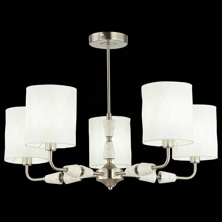 Люстра на штанге EVOLUCE Mili 5 ламп SLE107802-05