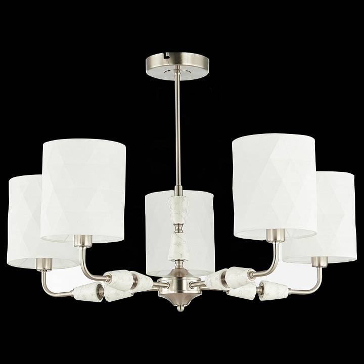 Люстра на штанге EVOLUCE Mili 5 ламп SLE107802-05