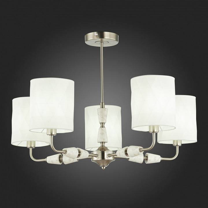 Люстра на штанге EVOLUCE Mili 5 ламп SLE107802-05