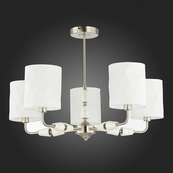 Люстра на штанге EVOLUCE Mili 5 ламп SLE107802-05