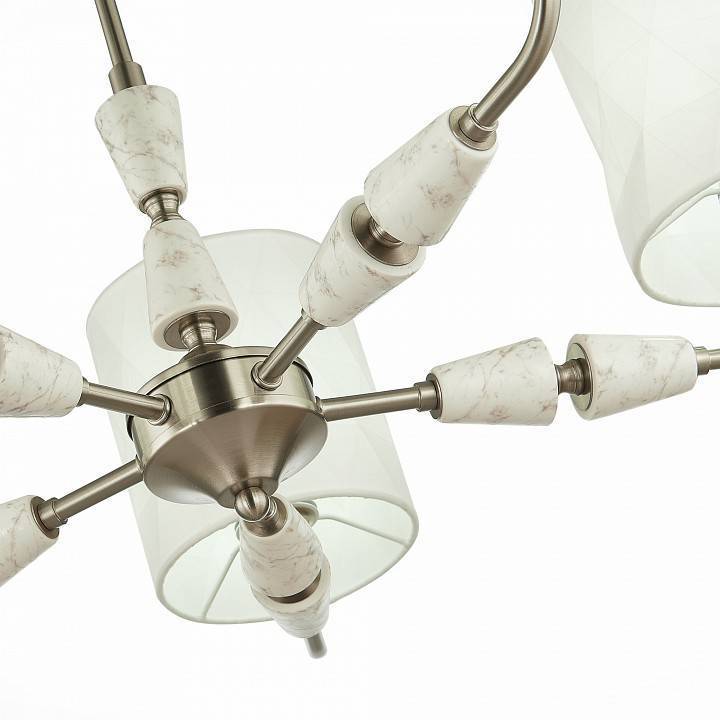 Люстра на штанге EVOLUCE Mili 5 ламп SLE107802-05