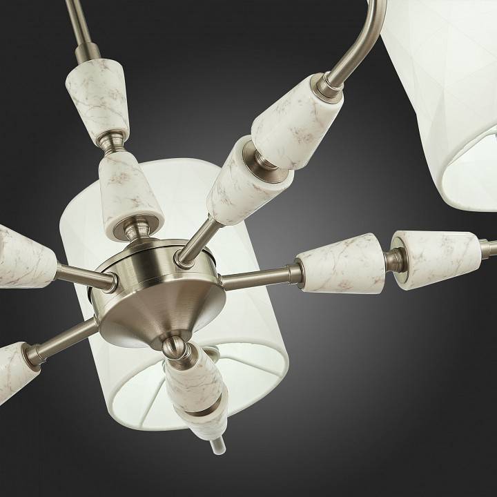 Люстра на штанге EVOLUCE Mili 5 ламп SLE107802-05