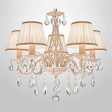 Подвесная люстра Eurosvet Amelia 5 ламп белый с золотом хрусталь Strotskis 10054/5