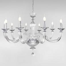 Подвесная люстра Bogates Olenna 338/10 Strotskis Smart