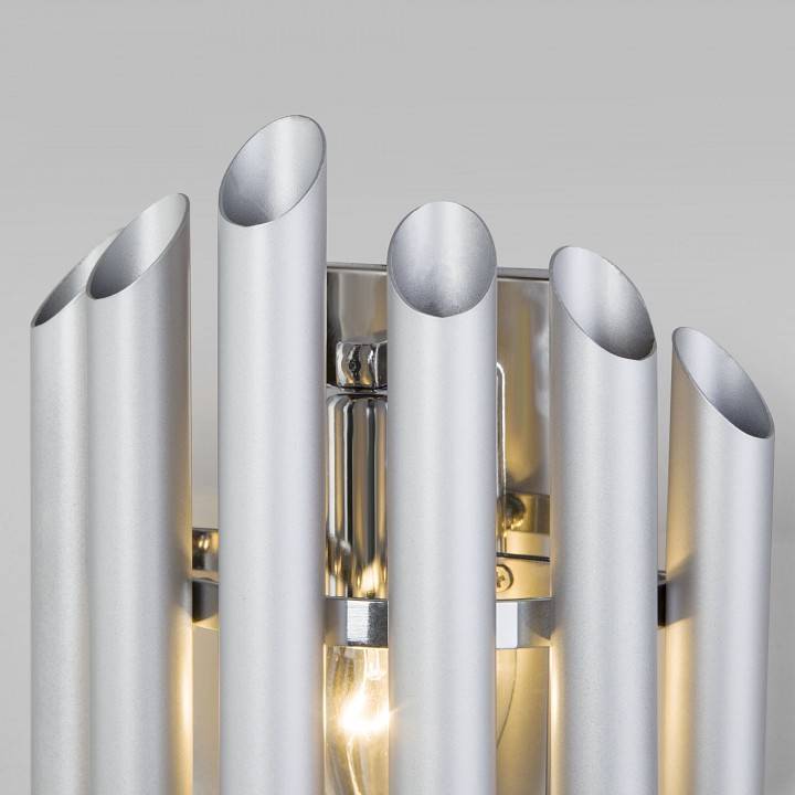 Накладной светильник Bogates Castellie 362/1