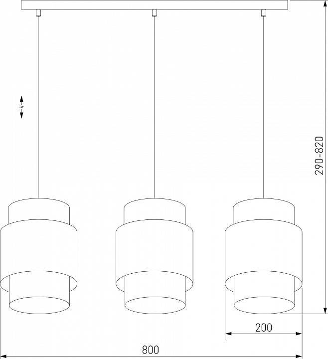 Подвесной светильник TK Lighting Boho White 6531