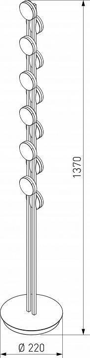 Торшер Eurosvet Tapioca a068079