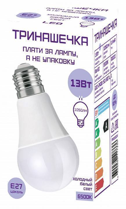 Лампа светодиодная Farlight A60 E27 13 Вт 6500 К FAR000234