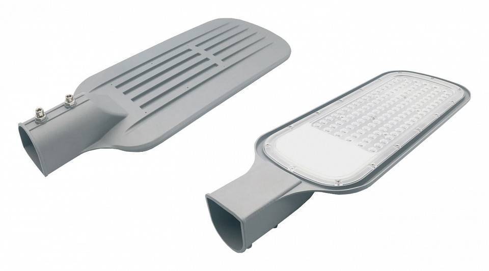 Светильник консольный уличный Farlight 150 Вт 5000 К FAR002151